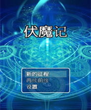 揭秘，2025新奧正版資料免費提供283期獨家解析，獨家解析揭秘，2025新奧正版資料獨家解析第283期揭秘放送