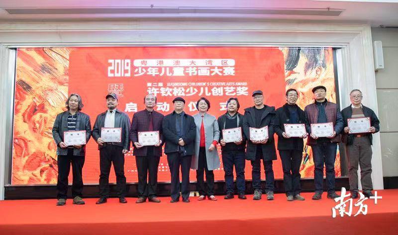 2025新澳門正版免費(fèi)資本車297，澳門正版免費(fèi)資本車2025期揭曉