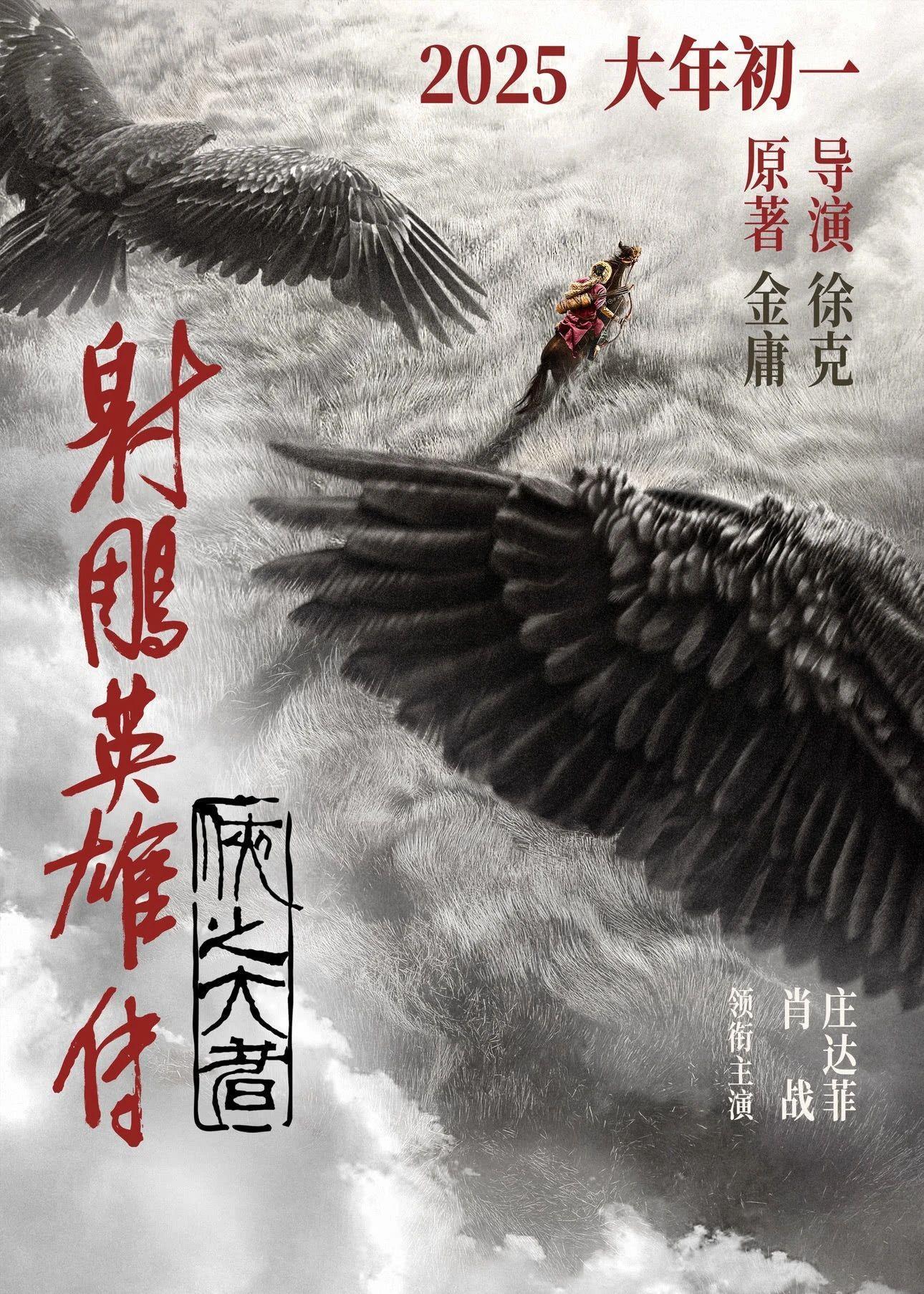 探索未來(lái)，2025天天彩正版資料大全十，探索未來(lái)，2025天天彩正版資料大全全解析