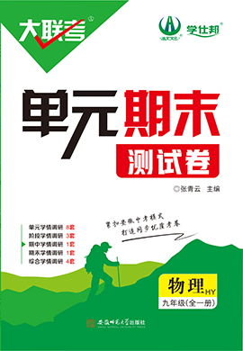 2025新奧正版資料免費(fèi)提供283期，2025新奧正版資料第283期免費(fèi)公開(kāi)