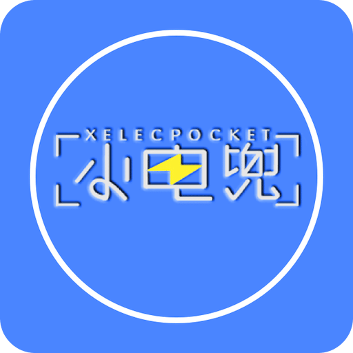新澳門開獎結果2025開獎，澳門開獎結果 2023年最新開獎信息揭曉