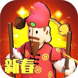 2025年新澳門(mén)今晚開(kāi)什么，澳門(mén)今晚開(kāi)獎(jiǎng)?lì)A(yù)測(cè)及結(jié)果分析