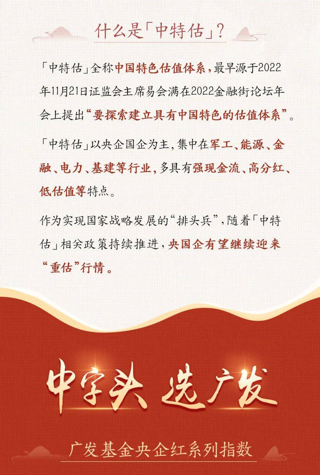 三碼中特期期準(zhǔn)免費(fèi)公開(kāi)三，三碼中特期期準(zhǔn)預(yù)測(cè)公開(kāi)免費(fèi)分享