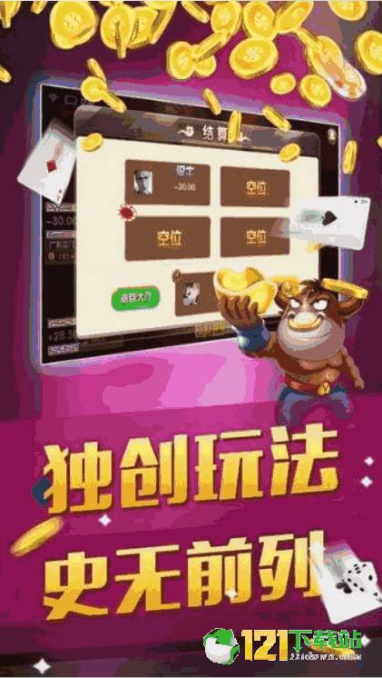 澳門游戲網(wǎng)址，澳門游戲網(wǎng)址概覽