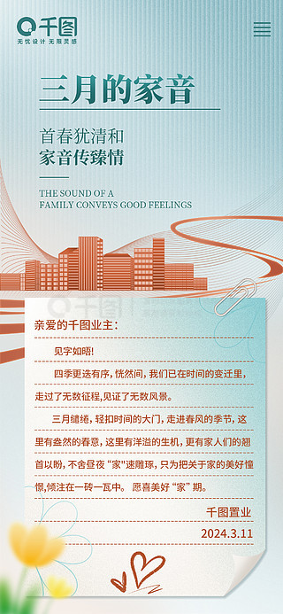 工程師轉(zhuǎn)型，探索澳門免費(fèi)資料的未來之旅，工程師轉(zhuǎn)型之旅，探索澳門免費(fèi)資料的未來展望