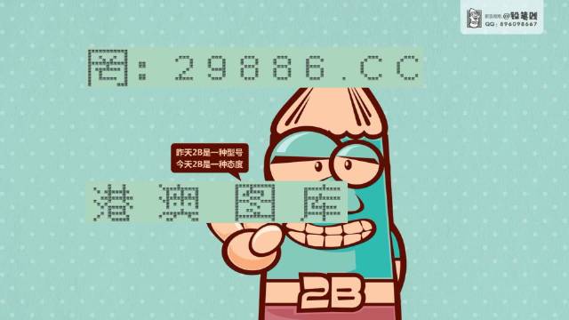 澳門資料庫(kù)—探索澳門的信息寶庫(kù)，澳門資料庫(kù)，澳門信息寶庫(kù)探索之旅