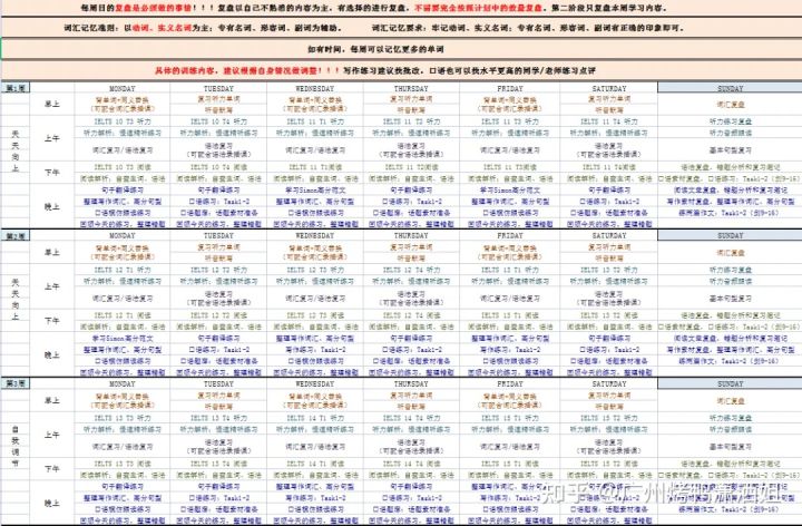 澳彩2025年免費全年資料大，澳彩2025全年免費資料大全