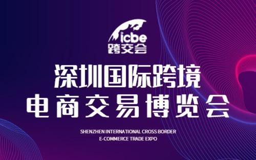 2025新奧正版資料免費提供283期，2025新奧正版資料第283期免費公開