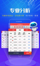 2025澳門天天開好彩大全開獎結果查詢，澳門彩票開獎結果查詢 2025年天天更新好彩頭