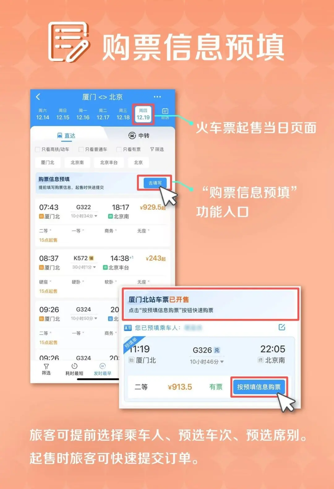 2025天天彩正版資料大全十，2025天天彩正版資料大全十全面解析
