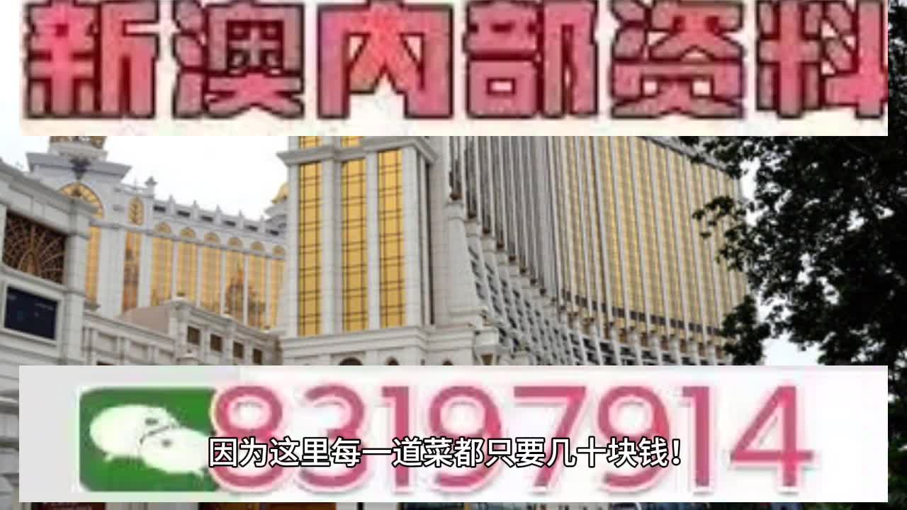 2025澳門特馬今晚開獎億彩網(wǎng)書肖在哪幾個，澳門特馬今晚開獎預測及書肖分析