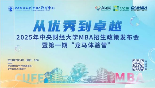 揭秘，2025新奧正版資料免費提供283期，揭秘，獨家揭秘2025新奧正版資料第283期揭秘內(nèi)容