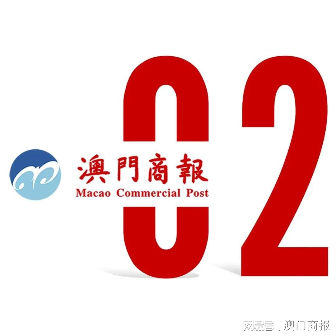 暮光之城