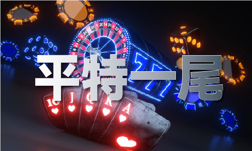 香港資料大全正版資料2025年免費(fèi)，香港正版資料大全 2025年免費(fèi)公開信息匯總
