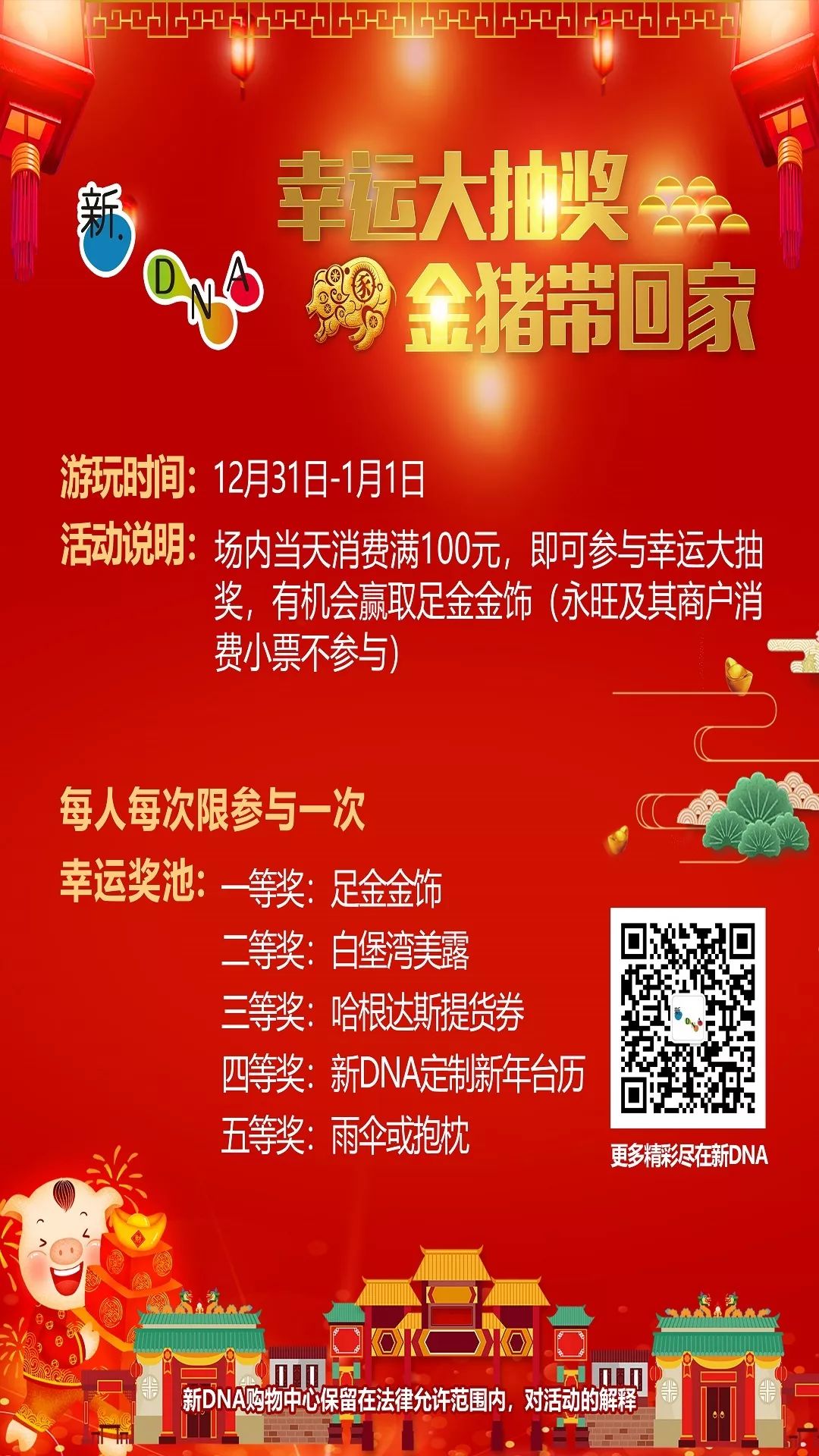 優(yōu)質(zhì)資源大放送