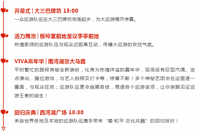 2025澳門特馬今晚開獎億彩網(wǎng)書肖在哪幾個，澳門特馬今晚開獎預(yù)測及書肖分析