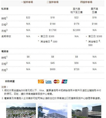 2025香港歷史開獎記錄今天查詢，香港歷史開獎記錄查詢結(jié)果（最新更新至今天）