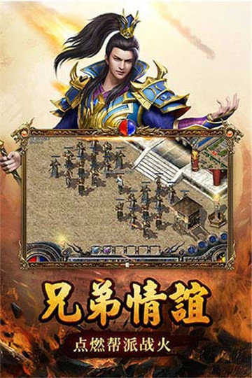 傳奇新開(kāi)網(wǎng)站傳奇三肖一，傳奇新開(kāi)網(wǎng)站傳奇三肖一，揭秘生肖秘密，開(kāi)啟傳奇人生！