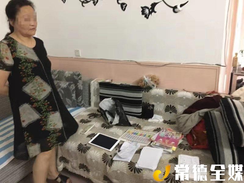 港澳六開彩開獎結(jié)果歷史數(shù)據(jù)查詢，港澳六開彩開獎結(jié)果歷史數(shù)據(jù)查詢大全