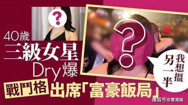 下載香港最快開獎(jiǎng)現(xiàn)場(chǎng)直播結(jié)果，實(shí)時(shí)體驗(yàn)開獎(jiǎng)瞬間的激情與期待，香港開獎(jiǎng)現(xiàn)場(chǎng)直播，實(shí)時(shí)體驗(yàn)激情與期待的瞬間