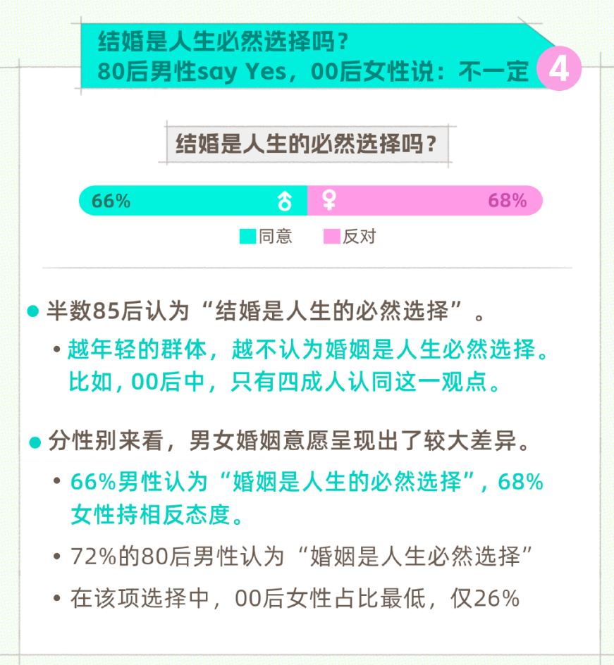2025新澳精準(zhǔn)資料大全解釋，2025新澳精準(zhǔn)資料大全詳解