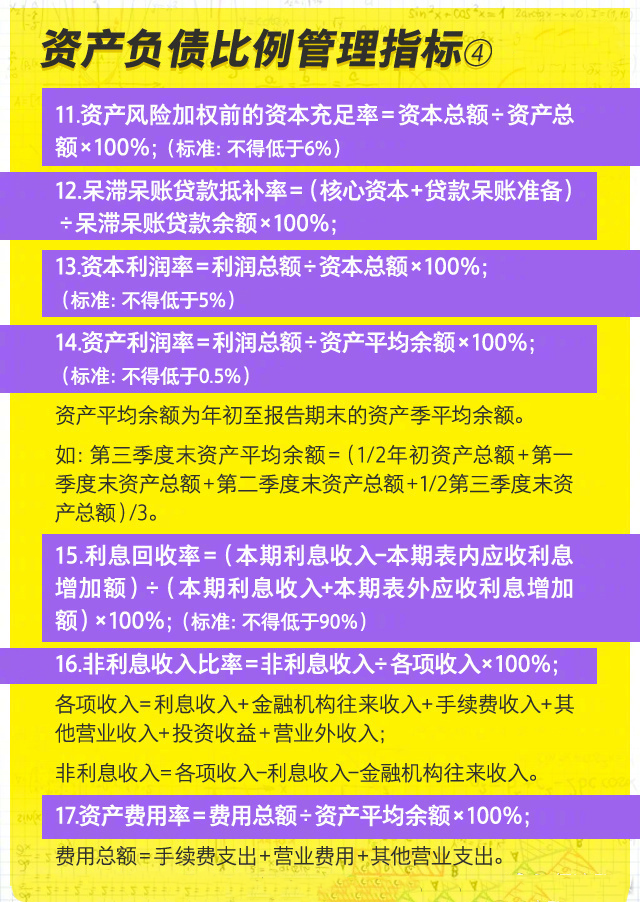 『揭秘2025香港精準(zhǔn)資料大全公式』探索未來(lái)之城的新藍(lán)圖，揭秘2025香港未來(lái)藍(lán)圖，精準(zhǔn)資料大全公式探索新動(dòng)向