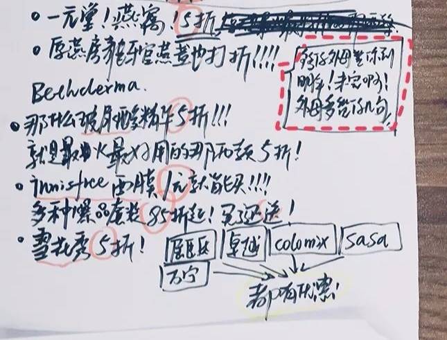 澳門正版資料大全，資料貧無擔石與越的組詞探索，澳門正版資料大全，探索組詞奧秘與越境之旅
