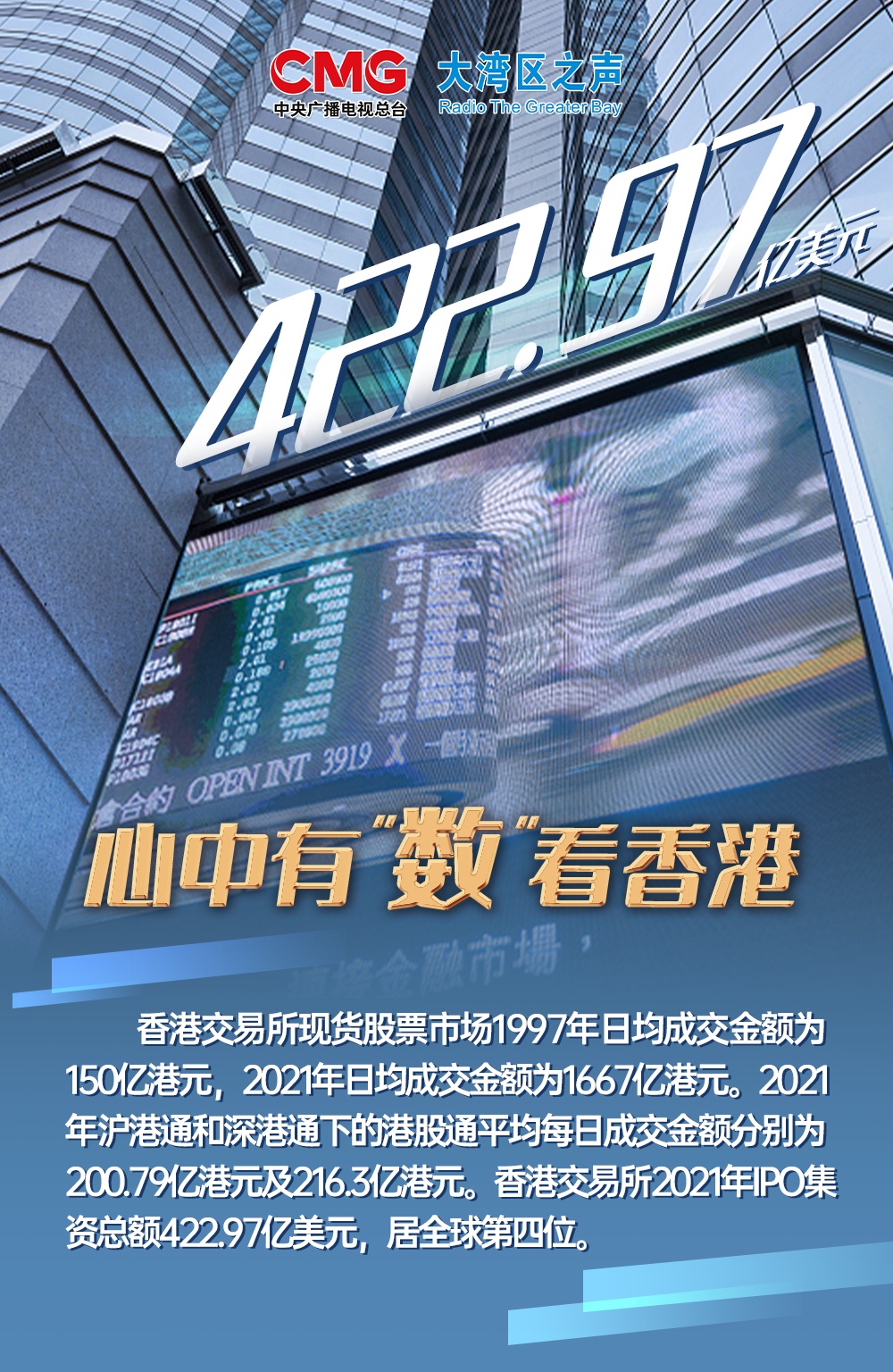 香港資料大全，正版資料下載手機(jī)2025年，香港資料大全2025年正版手機(jī)下載指南