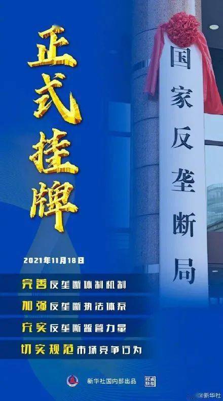 香港掛牌圖片大全大圖集最新一期，香港掛牌圖片大全最新一期大圖集展示