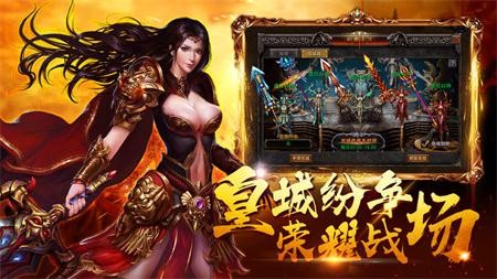 藍(lán)月至尊版紅包版，藍(lán)月至尊版紅包版，領(lǐng)取福利，開啟游戲盛宴！