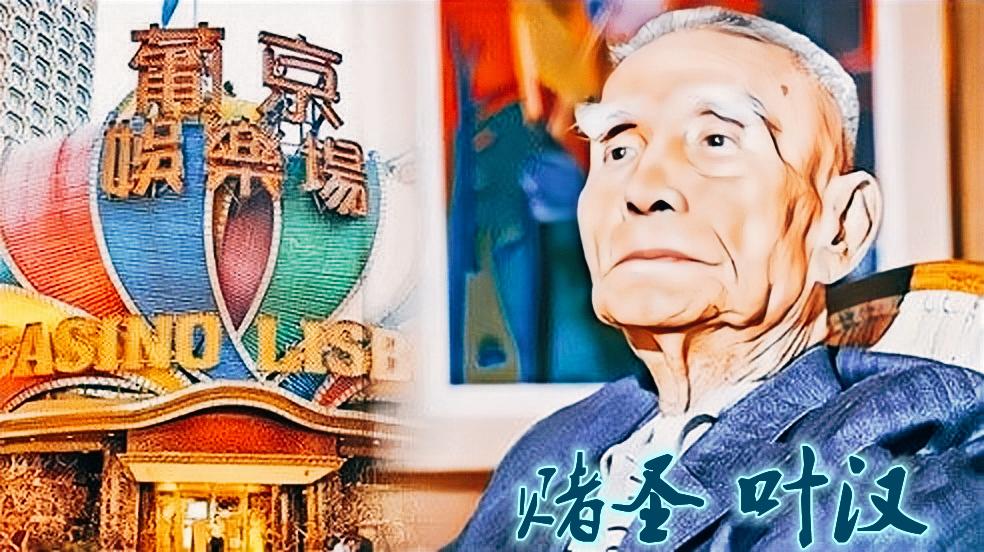 馬會(huì)傳真資料2025澳門(mén)手機(jī)下載，澳門(mén)手機(jī)下載馬會(huì)傳真資料（2025版）