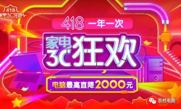 揭秘澳門(mén)特馬開(kāi)獎(jiǎng)背后的故事，2025今晚開(kāi)獎(jiǎng)315期，澳門(mén)特馬開(kāi)獎(jiǎng)揭秘，探尋背后的故事，今晚開(kāi)獎(jiǎng)第315期揭曉懸念