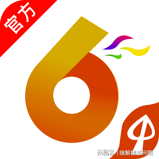 2025年澳門正版資料大全高手包中v，澳門正版資料高手包中揭秘，2025年必備資料大全