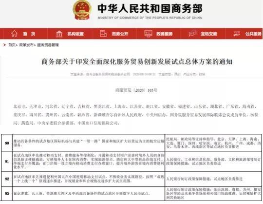 揭秘2025新澳精準(zhǔn)資料大全，深度解讀與概述，揭秘2025新澳精準(zhǔn)資料大全，深度解讀與全面概述