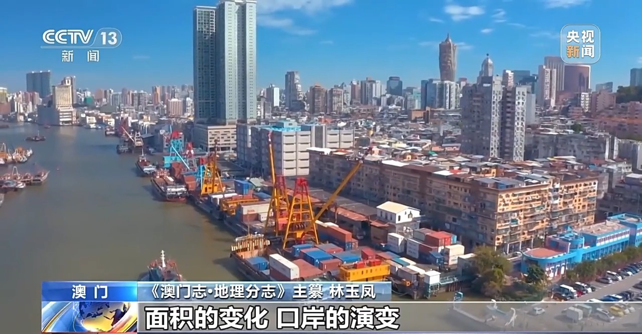 澳門三期必內(nèi)必中一期，深度解析與前瞻，澳門三期必內(nèi)必中一期深度解析與預(yù)測報告