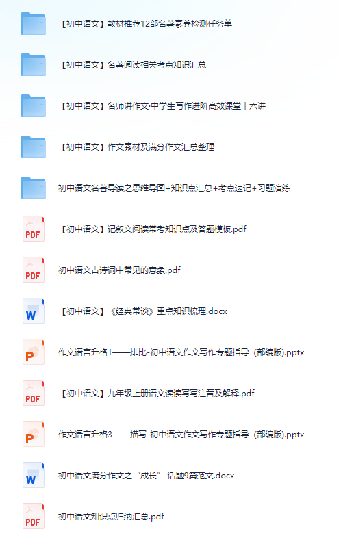 資料大全正版資料免費，探索知識的海洋，知識海洋探索，正版資料大全免費獲取