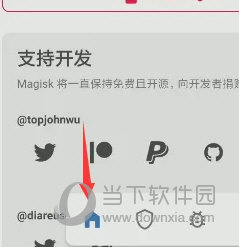 澳門天天開(kāi)彩開(kāi)獎(jiǎng)結(jié)果，揭秘彩票背后的故事與魅力，澳門彩票背后的故事與魅力，天天開(kāi)獎(jiǎng)結(jié)果揭曉