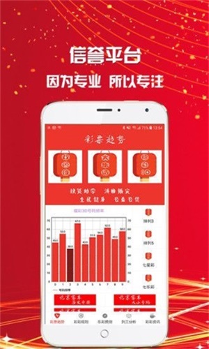 澳門一碼一肖一待一中四不像圖片，深度解讀與探索，澳門一碼一肖一待一中四不像圖片，深度解讀與探索揭秘