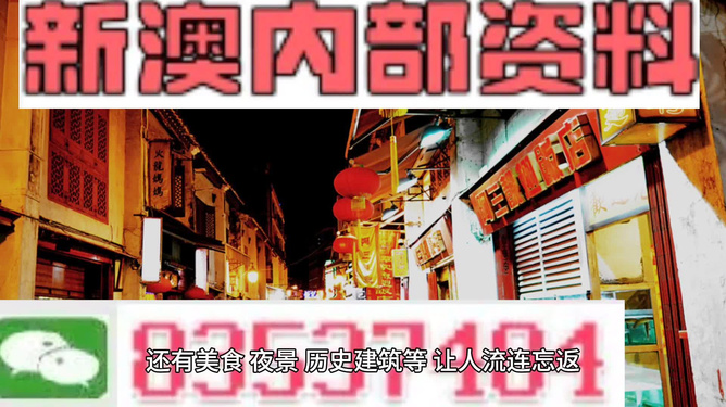 澳門(mén)最精準(zhǔn)免費(fèi)資料大全旅游團(tuán)，一站式體驗(yàn)澳門(mén)的魅力，澳門(mén)旅游團(tuán)一站式體驗(yàn)，最精準(zhǔn)免費(fèi)資料大全，探索澳門(mén)魅力