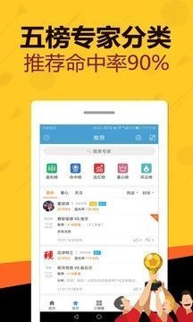 澳門(mén)合法彩票網(wǎng)站查詢(xún)—一個(gè)安全透明的購(gòu)彩平臺(tái)，澳門(mén)合法彩票網(wǎng)站查詢(xún)，安全透明的購(gòu)彩平臺(tái)體驗(yàn)