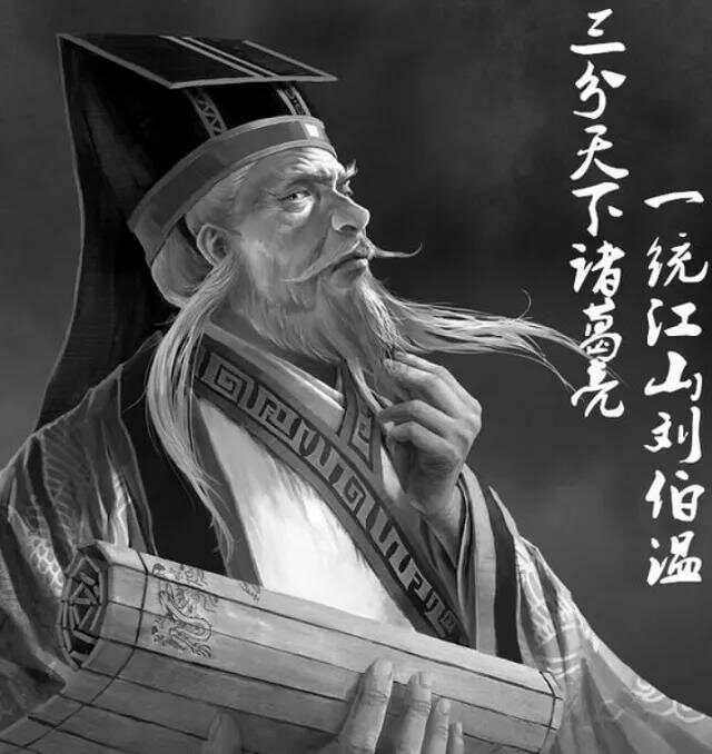 劉伯溫4肖選1肖，劉伯溫精選四肖選一預(yù)測