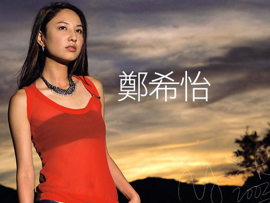 香港資料大全 正版資料下載手機(jī)2025年，香港資料大全，正版資料手機(jī)下載2025年全攻略