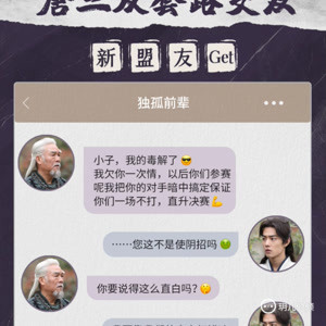 2025年正版資料免費大全一肖須眉不讓，2025年正版資料免費大全，須眉不讓，一肖獨領(lǐng)風(fēng)騷