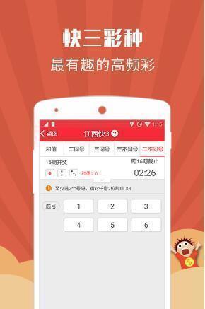 2025年澳門(mén)正版資料大全高手包中v的全方位解讀，澳門(mén)正版資料高手包中v全方位解讀，揭秘未來(lái)趨勢(shì)與策略分析