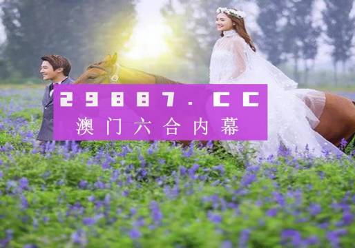 香港準(zhǔn)確,真實(shí)的六全彩資料管家婆，香港六全彩資料管家婆，準(zhǔn)確真實(shí)的資料大全