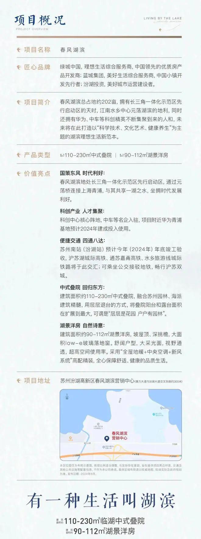 2025天天彩正版資料大全十，一網(wǎng)打盡彩票資訊與攻略，2025天天彩正版資料大全，一網(wǎng)打盡彩票資訊與攻略