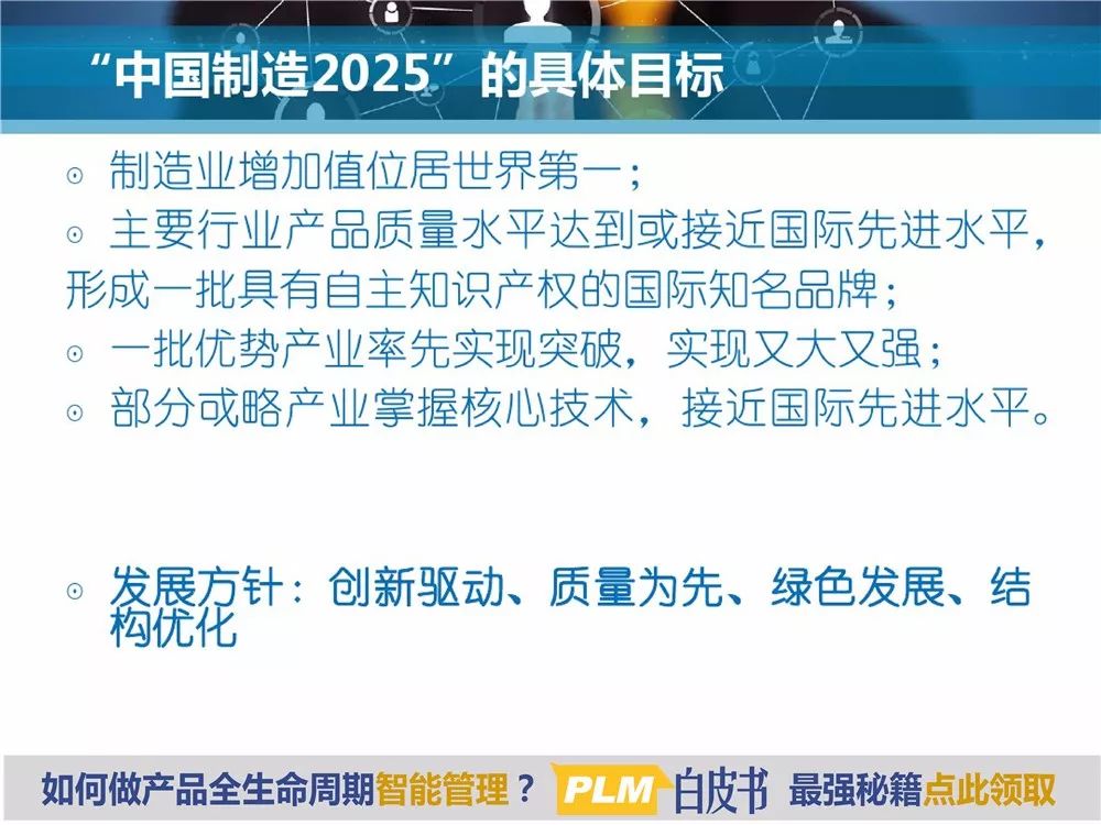 揭秘2025新澳精準資料大全，深度解析與洞察，揭秘2025新澳精準資料大全，深度解析與獨家洞察