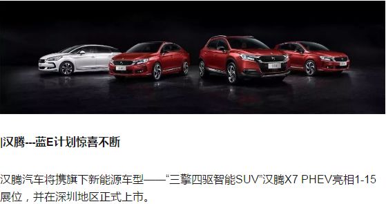 2025新澳門正版免費(fèi)資本車297，澳門正版免費(fèi)資本車2025期揭曉
