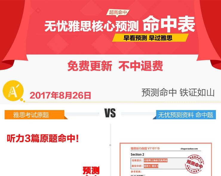 2025免費資料精準一碼494，揭秘精準一碼，免費資料獲取渠道及價值解析