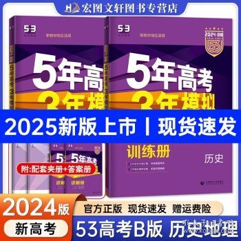 2025澳門天天開(kāi)好彩大全最新版本下載，澳門天天好彩，最新開(kāi)獎(jiǎng)資訊與玩法解析
